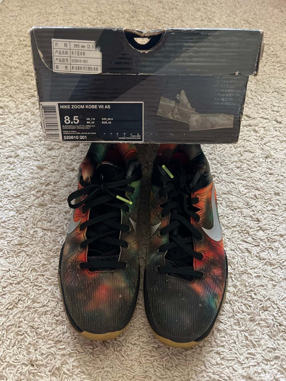 Nike Zoom Kobe 7 AS Galaxy Size 8.5 US Men's
